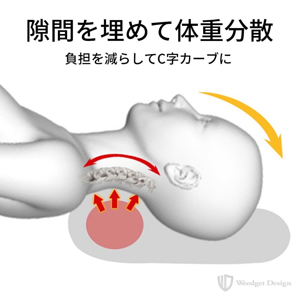 枕 低反発枕 肩こり 首こり マクラ まくら 安眠枕 女性 ストレートネック ギフト 肩 首 痛み 横向き寝 快眠枕 睡眠枕 低反発まくら 低反発ウレタン |  | 07