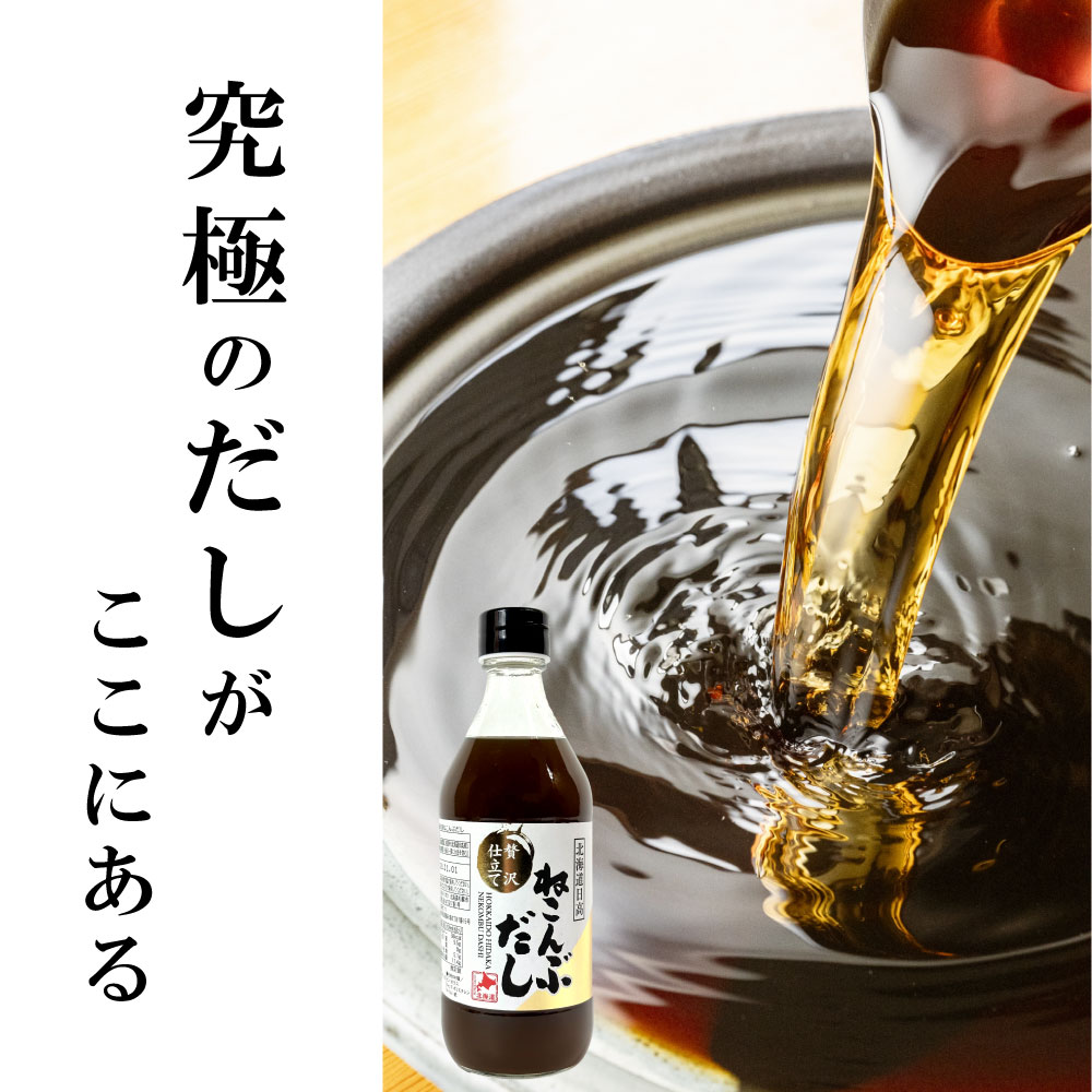 のりすけ　※同梱割引 現場屋ケース付木工・竹引鋸 135mm | 石鋸工業
