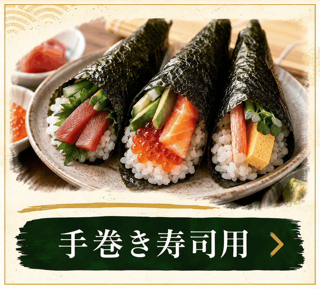札幌のりすけ - Yahoo!ショッピング