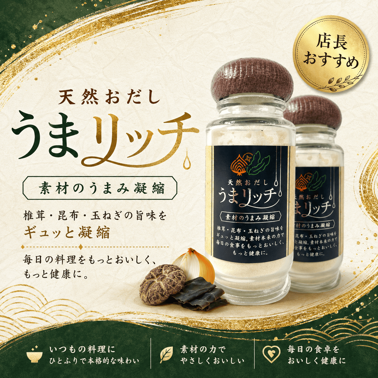 札幌のりすけ - Yahoo!ショッピング