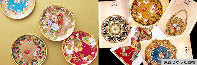 ノリタケ 【在庫限りで終了】ノリタケ 和花コレクション ケーキ