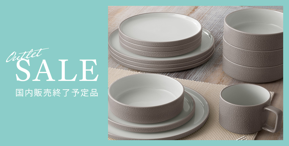 ノリタケ公式ショップYahoo!ショッピング店 - Yahoo!ショッピング