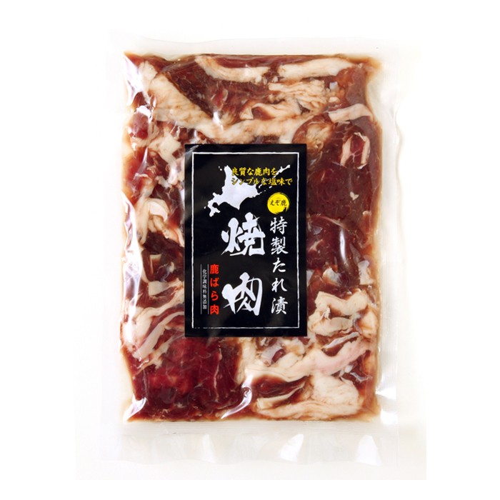 えぞ鹿バラ肉焼肉用(220g×1パック)特製タレで漬けこんだ焼肉用エゾ鹿バラ肉。皆で楽しくジビエバーベキュー！当社オリジナルのえぞ鹿肉エキスの特製タレ漬け！自社工場での一貫製造です！【02P12Oct15】