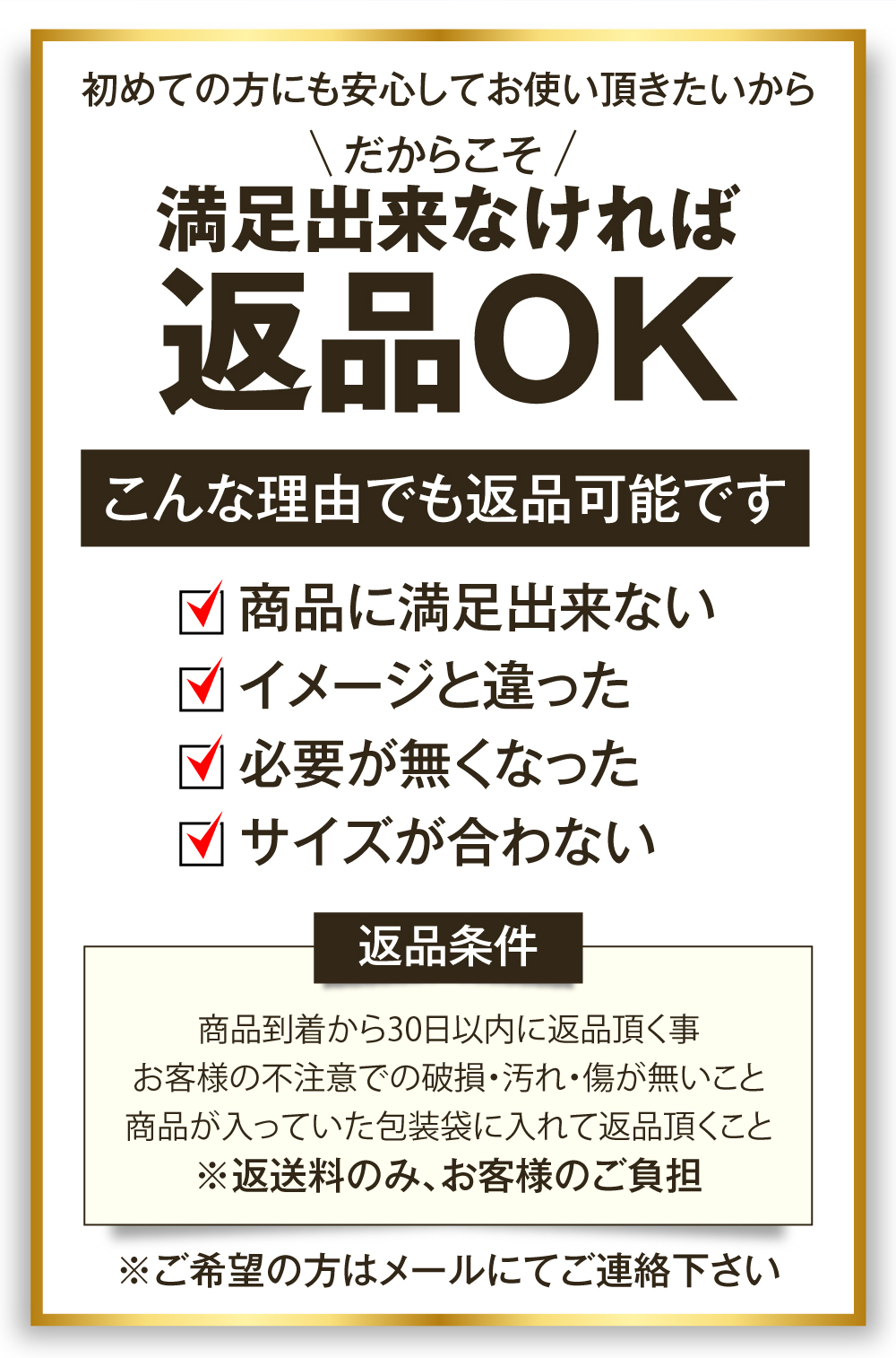ビジネスリュック説明