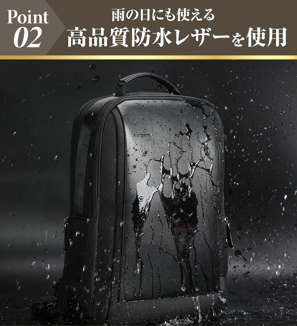 リュック メンズ ビジネスリュック 防水 レザー 3WAY リュック