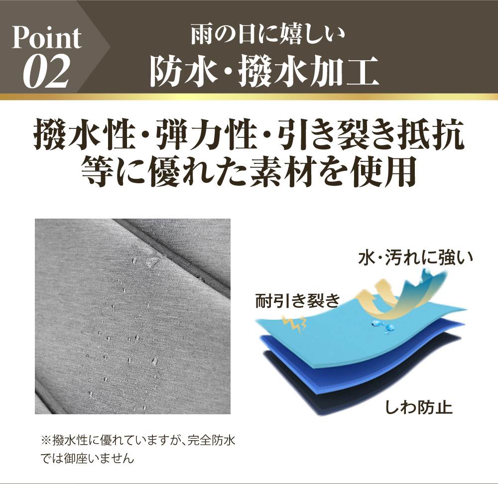 リュック"