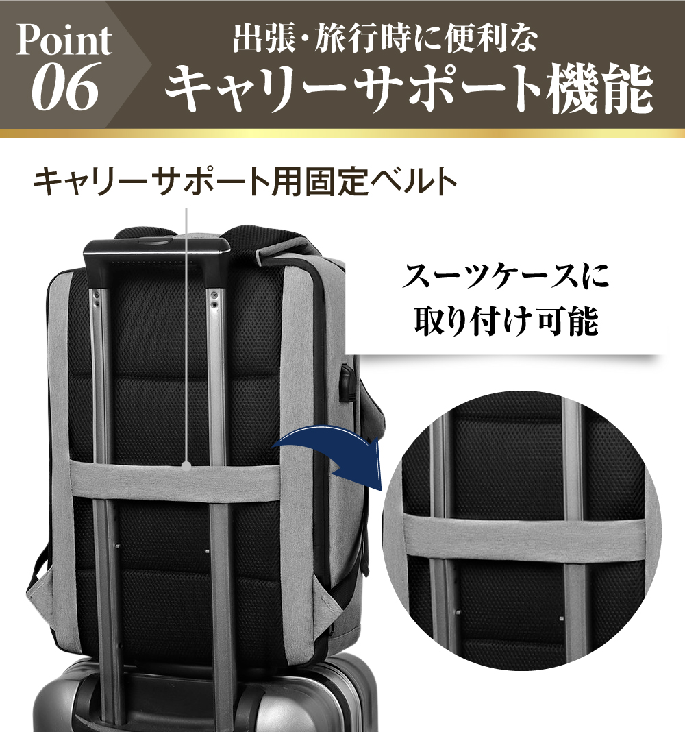 リュック"