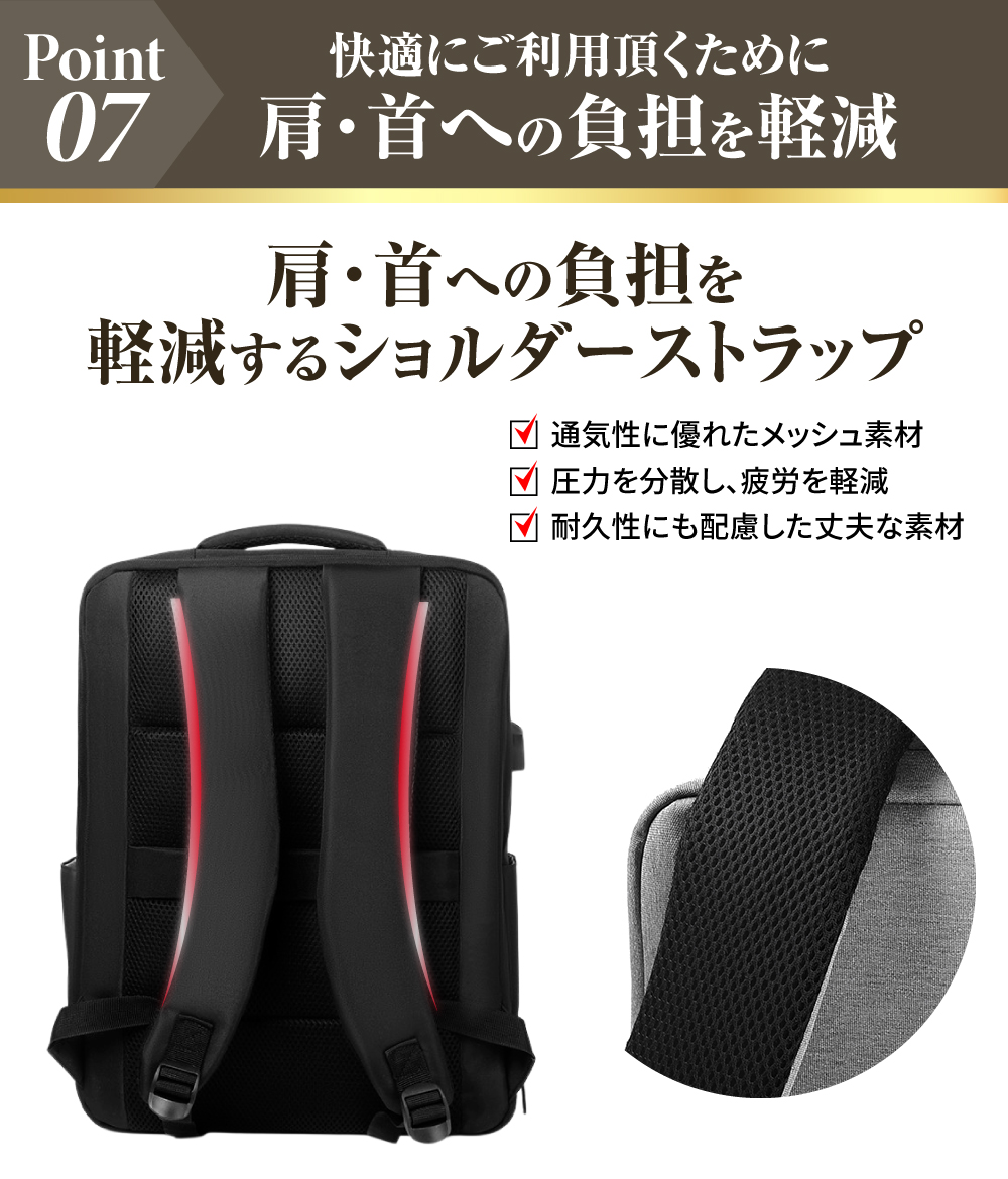 リュック"