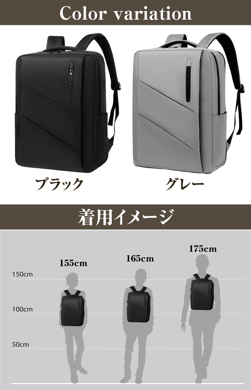 リュック"