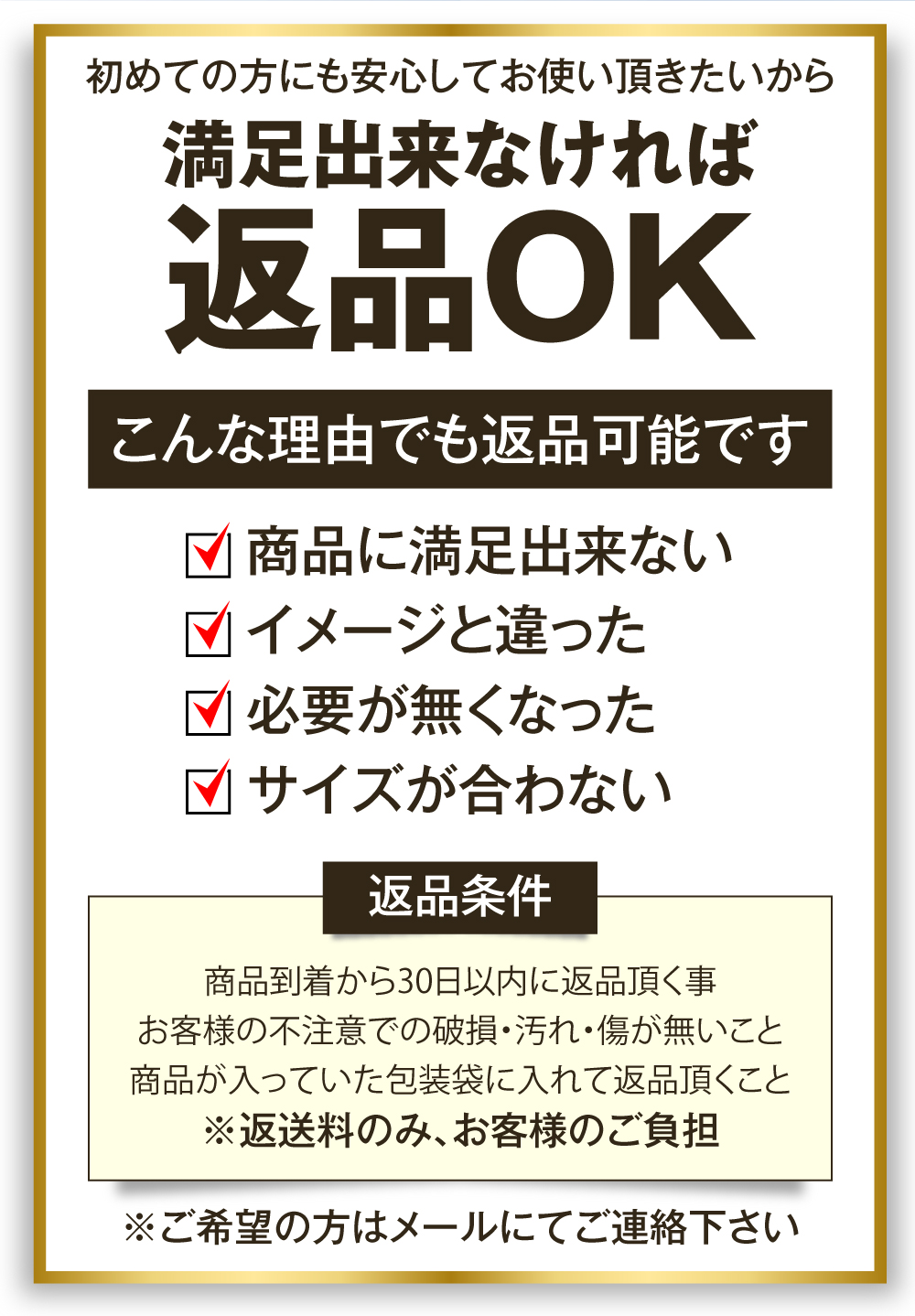 リュック"