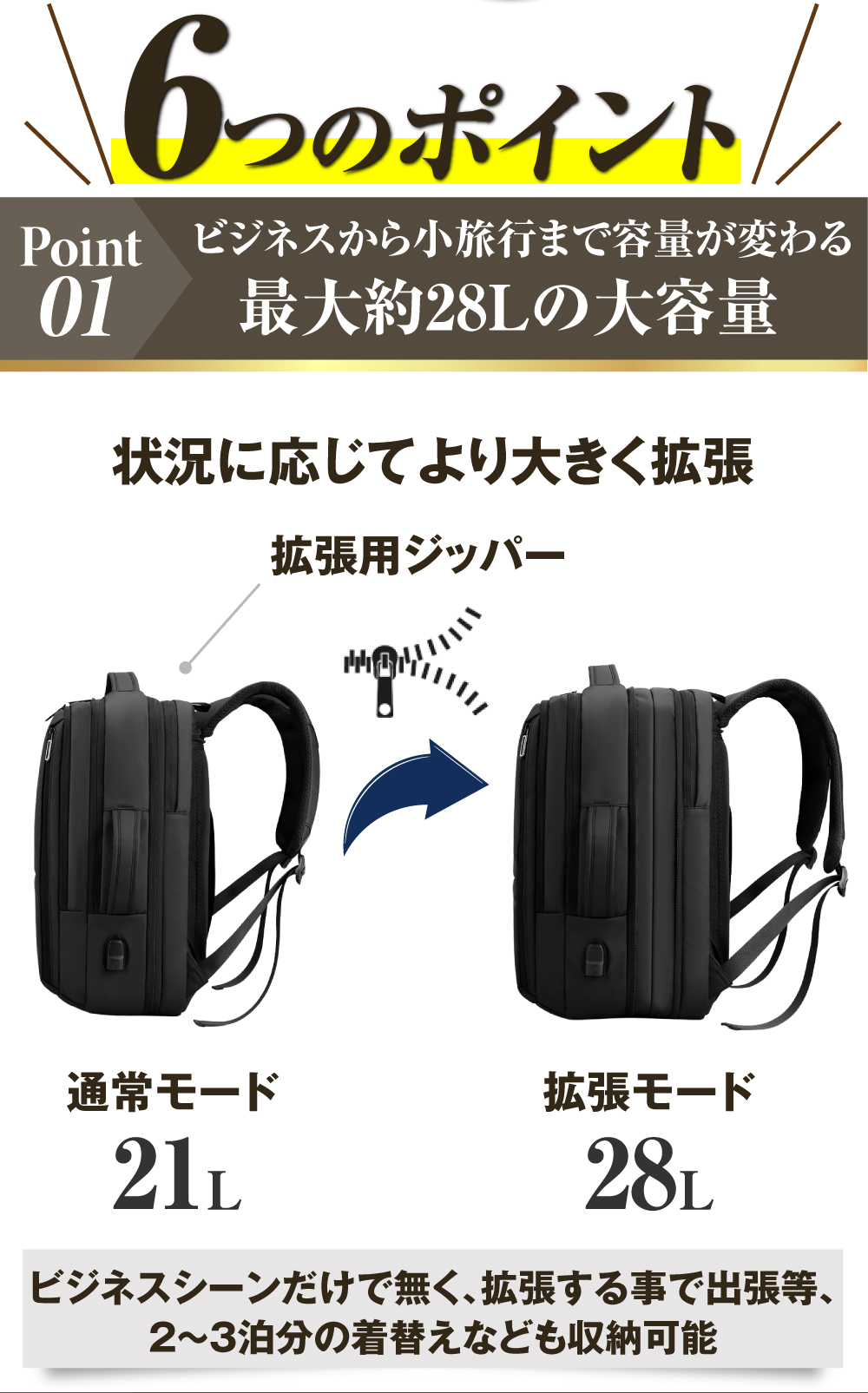 リュック"
