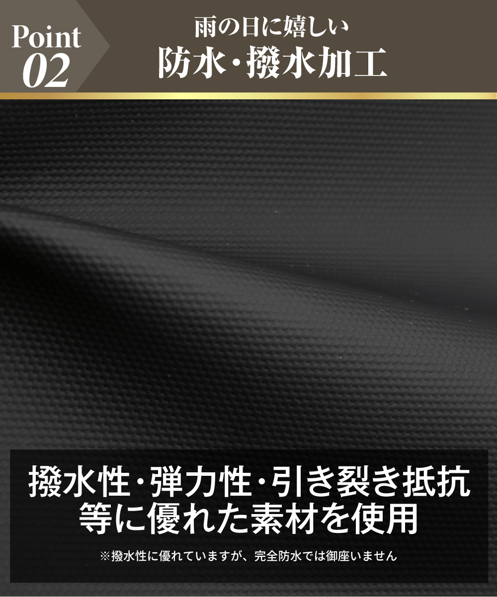 リュック"