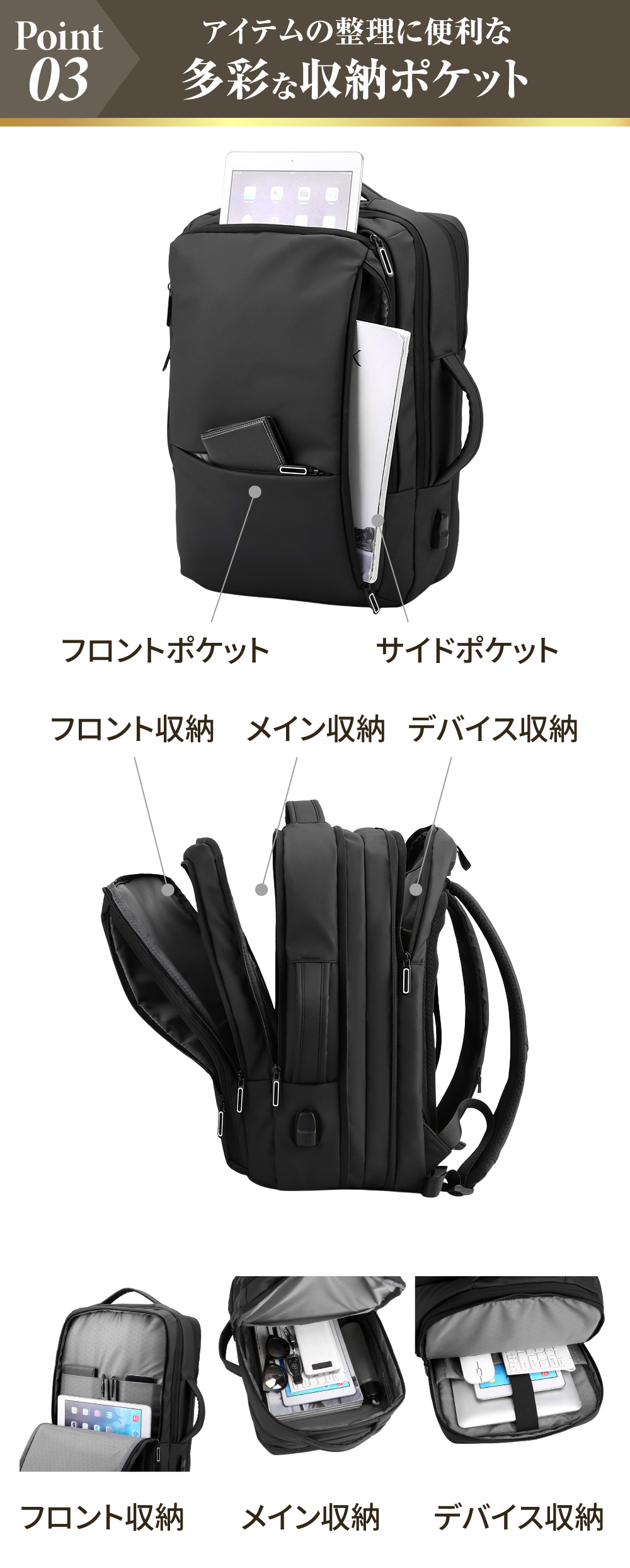 リュック"