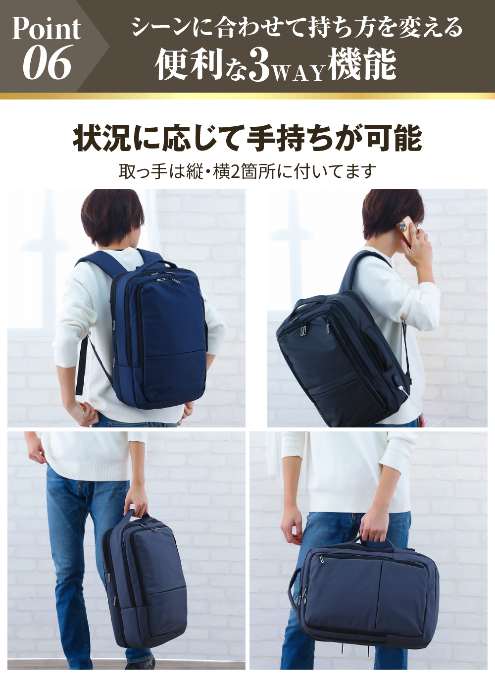 リュック"