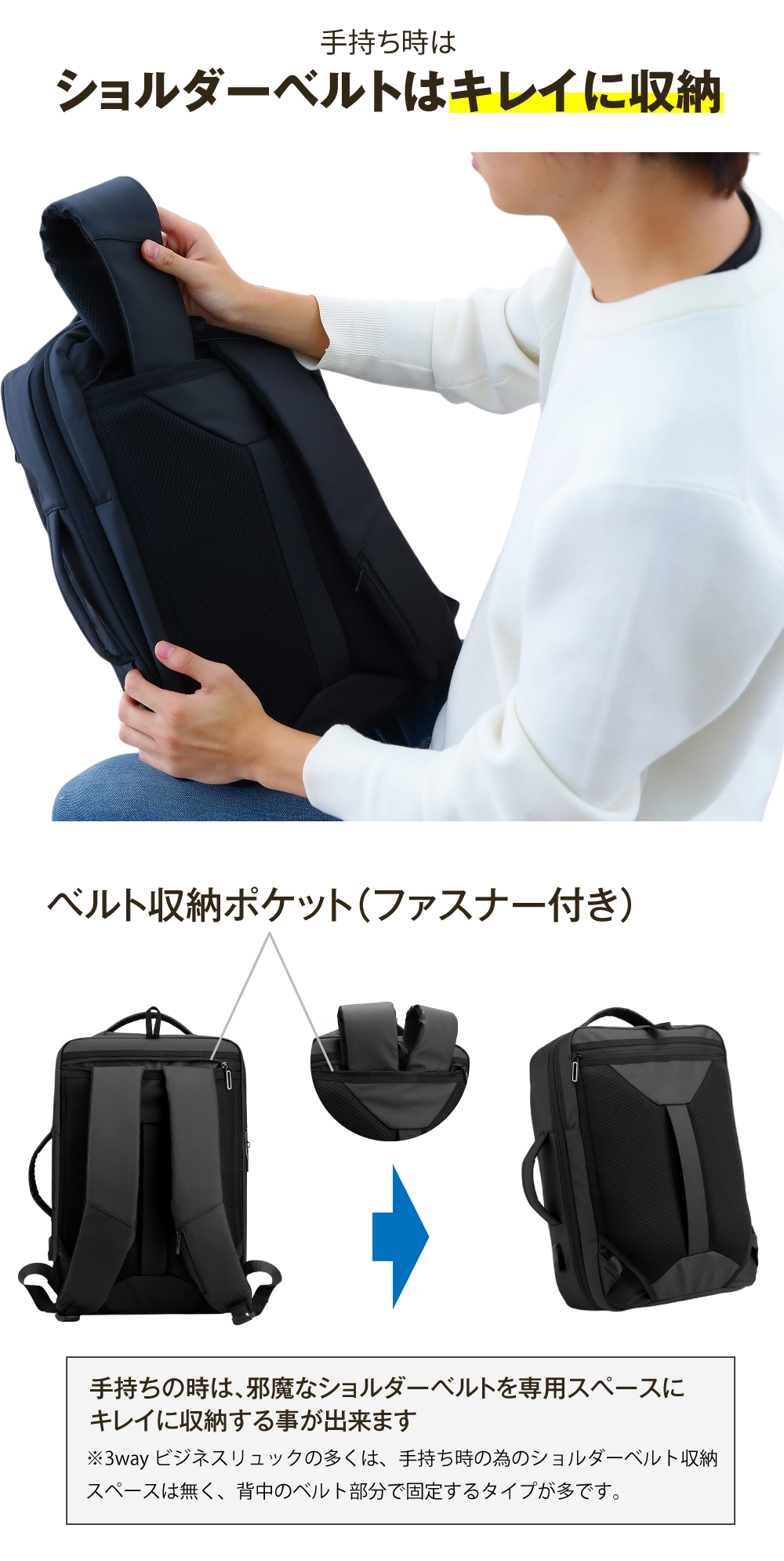 リュック"