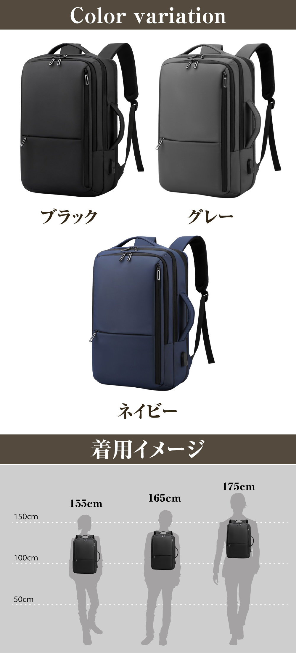 リュック"