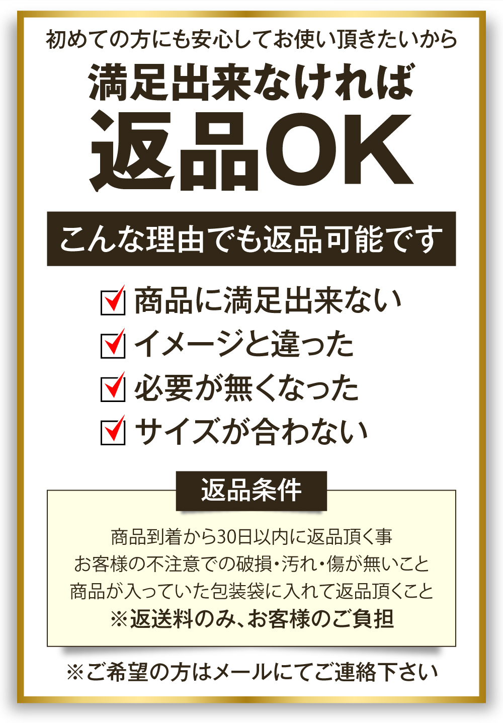 リュック"