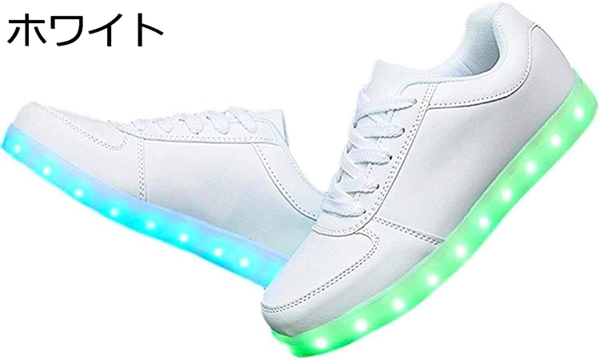スニーカー LED 光る メンズ レディース ユニセックス 靴 クッション性 ウォーキングシューズ 7色+4パターン 柔らかい 発光 快適｜north-st｜03