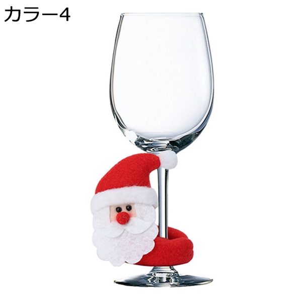 ワイン用ラッピング クリスマス 飾り 2pcs ボトルカバー ワインバッグ かわいい サンタさん 雪だるま 酒瓶 ワインボトル ラッピング｜north-st｜05