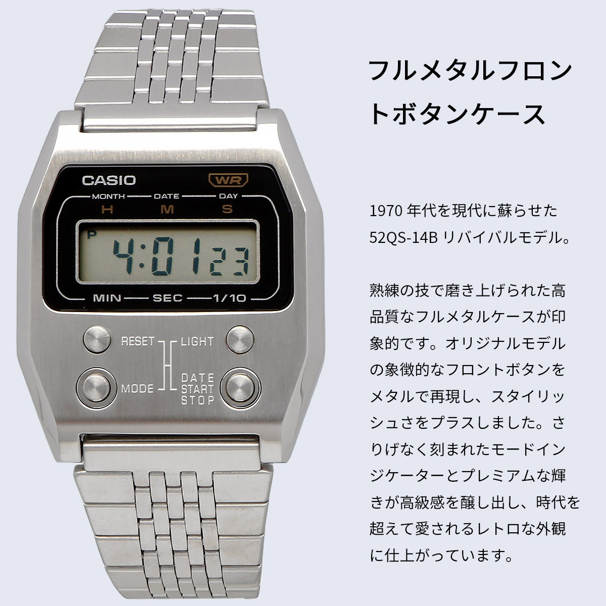 CASIO カシオ 腕時計 メンズ レディース チープカシオ チプカシ 海外モデル 52QS-14B 復刻モデル デジタル A1100D-1 :  a1100d-1 : SHOP NORTH STAR - 通販 - Yahoo!ショッピング