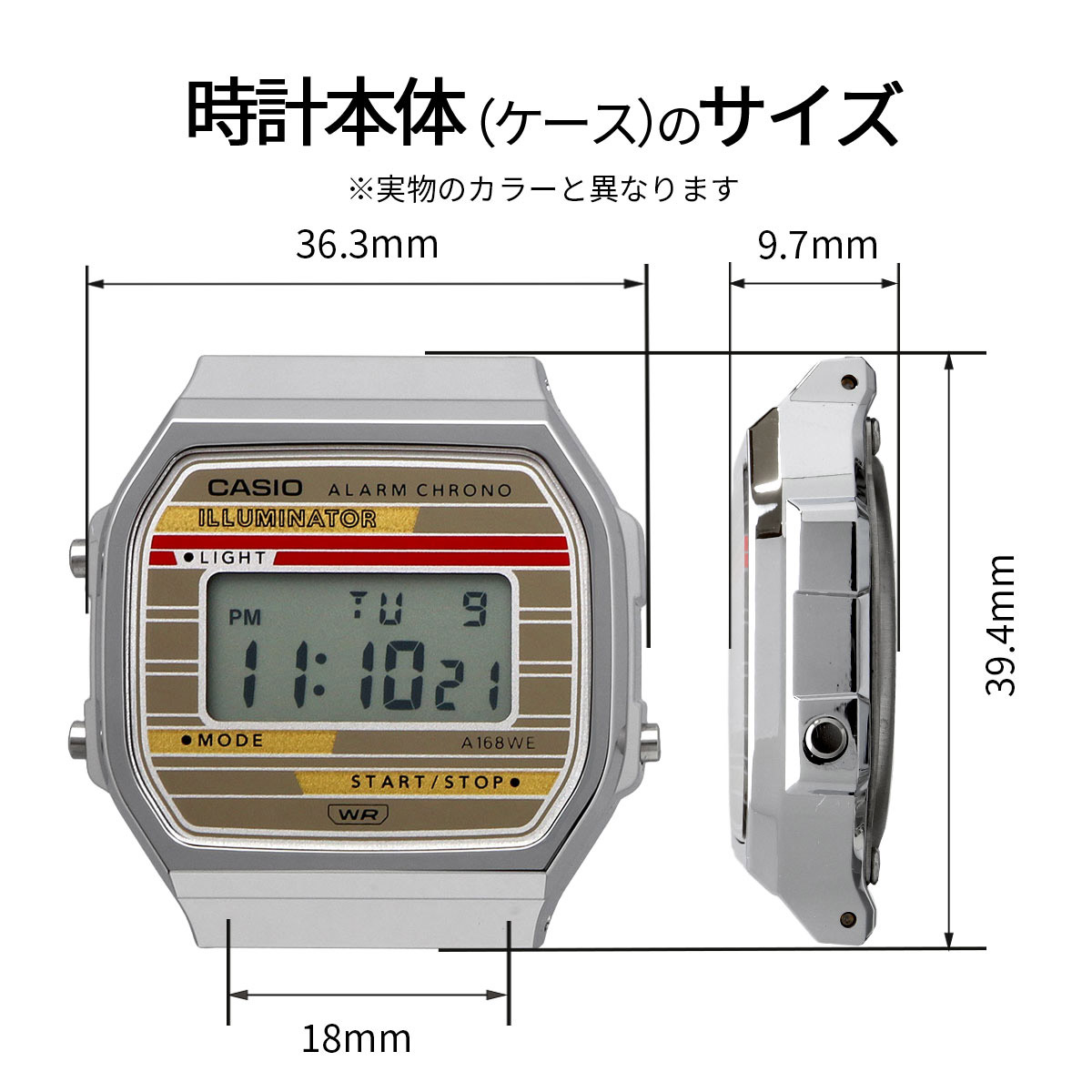CASIO カシオ 腕時計 メンズ レディース チープカシオ チプカシ