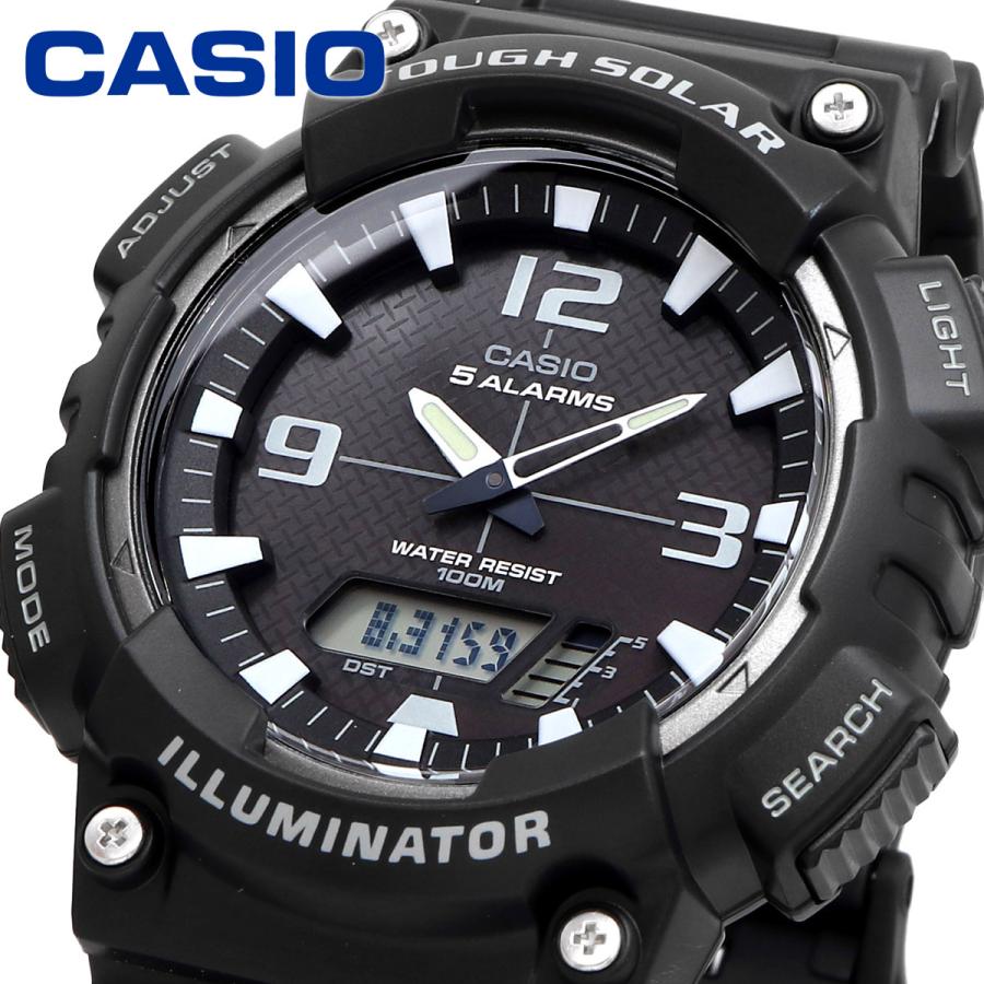 CASIO カシオ 腕時計 メンズ チープカシオ チプカシ  海外モデル  タフソーラー ワールドタイム アナログ デジタル  AQ-S810W-1AV｜north-star