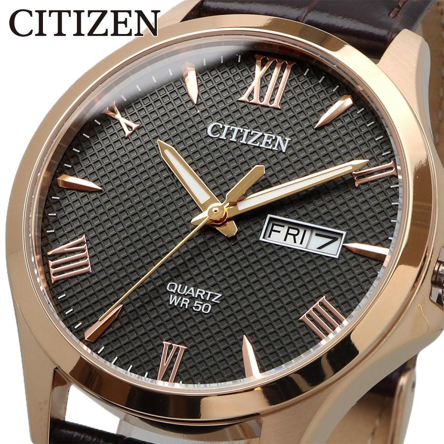 CITIZEN シチズン 腕時計 メンズ 海外モデル クォーツ ビジネス カジュアル  BF2023-01H｜north-star