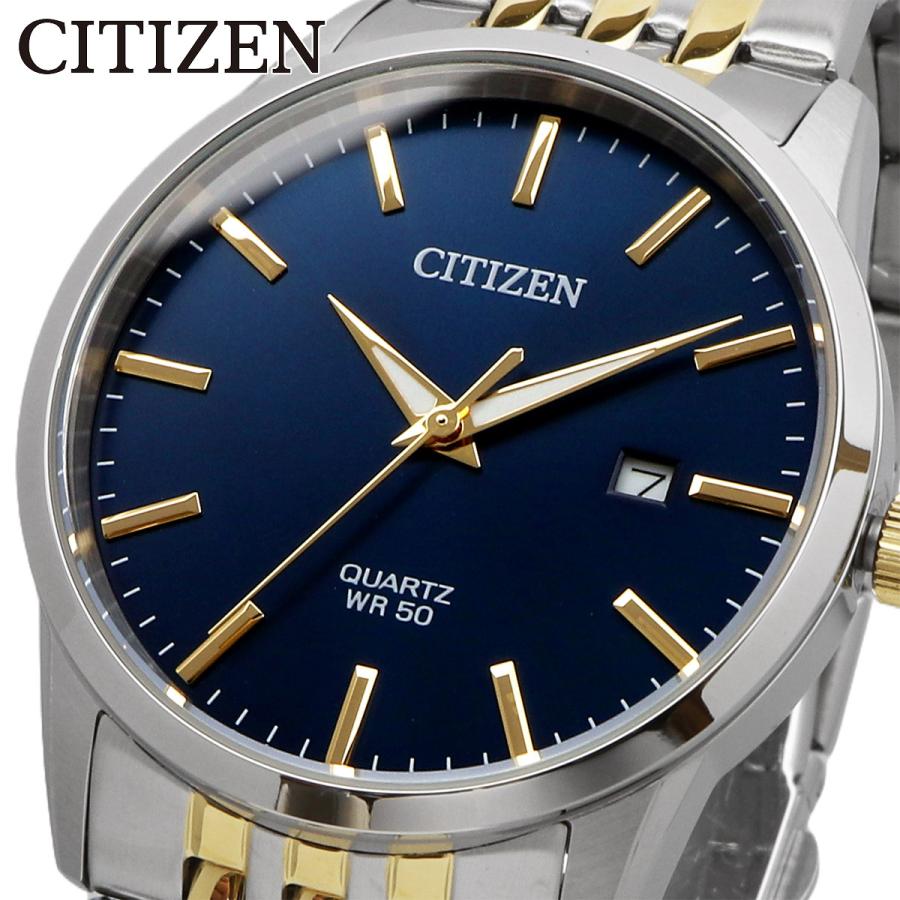 CITIZEN シチズン 腕時計 メンズ 海外モデル クォーツ シンプル ビジネス カジュアル  BI5006-81L｜north-star