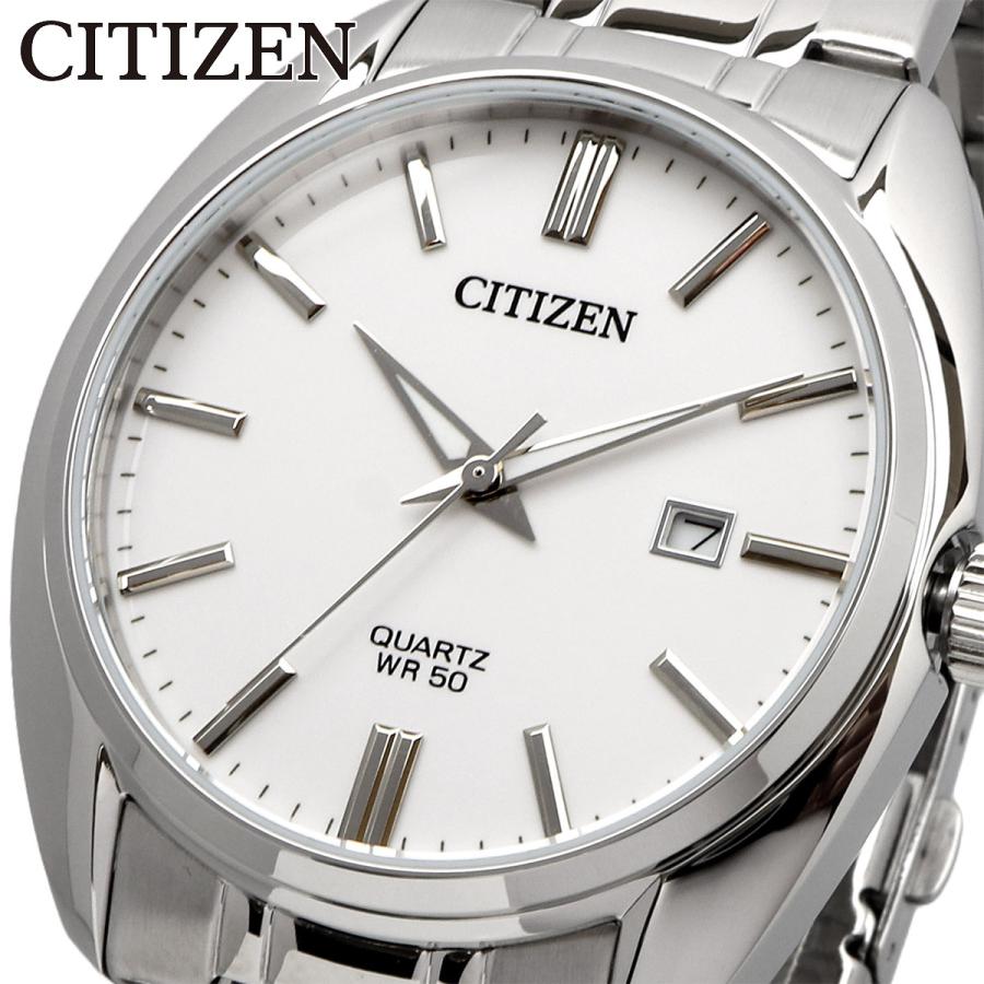 CITIZEN シチズン 腕時計 メンズ 海外モデル クォーツ シンプル ビジネス カジュアル  BI5100-58A｜north-star