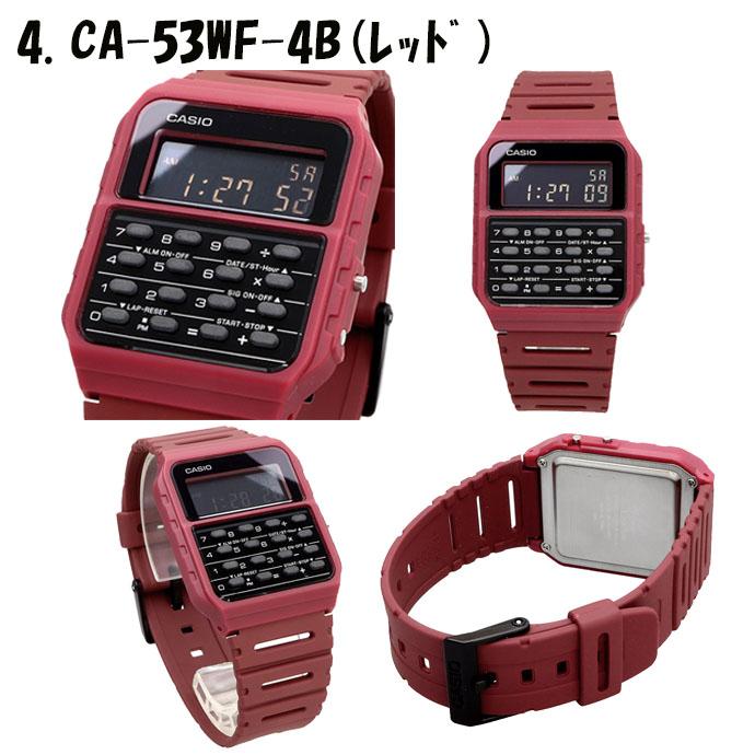 Ca 53 CASIO カシオ 腕時計 メンズ レディース チープカシオ チプカシ 海外モデル 電卓 CA-50 復刻 CA-53WF シリーズ :CA ...