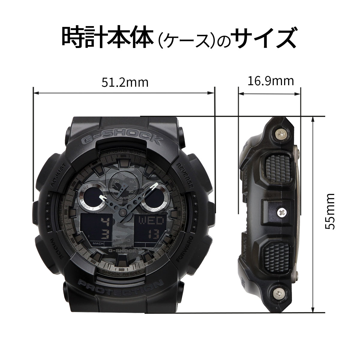 腕時計 CASIO カシオ G-SHOCK 海外モデル カモフラージュ 迷彩 