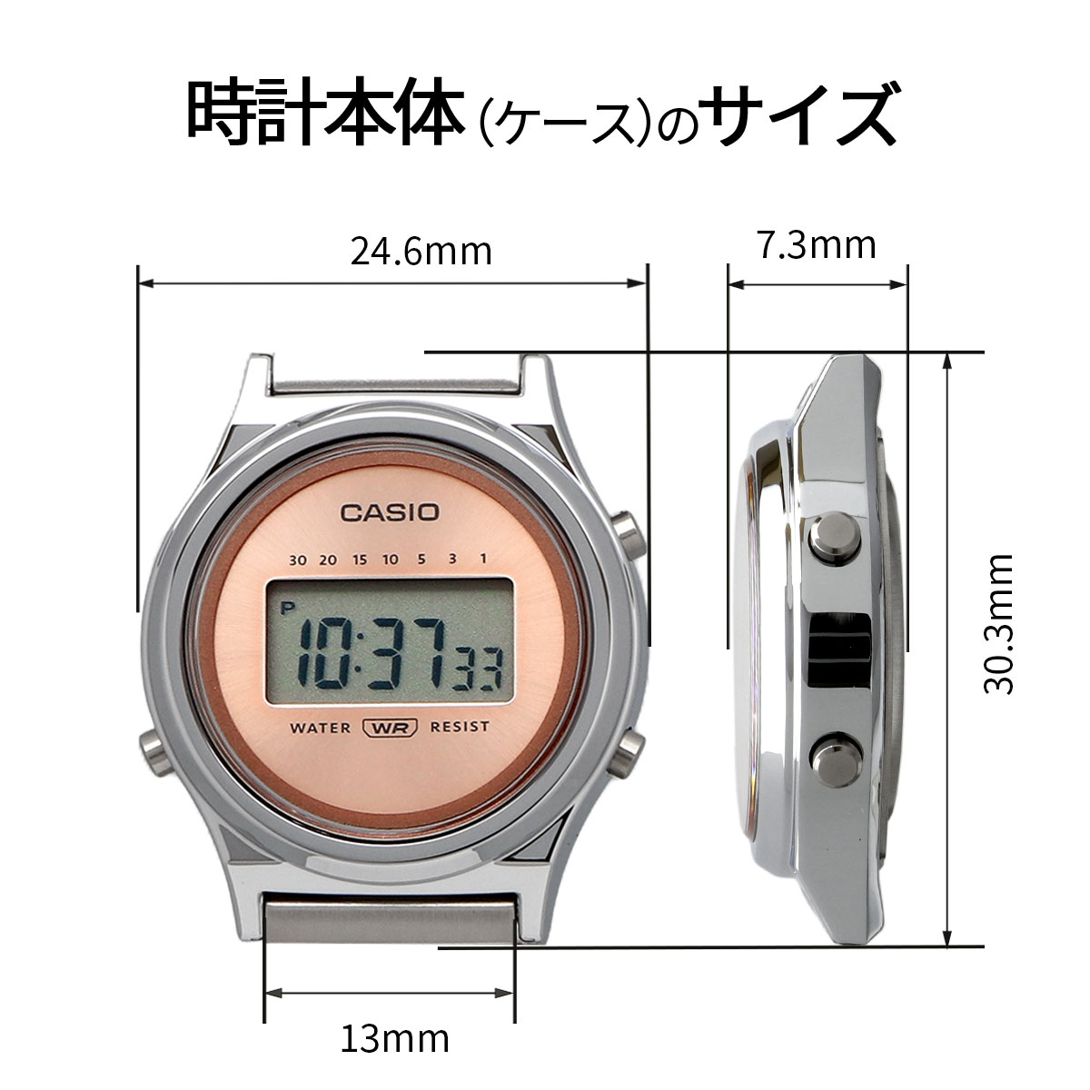 CASIO カシオ 腕時計 レディース チープカシオ チプカシ 海外モデル シンプル ビンテージ デジタル  LA700WE-4A｜north-star｜06