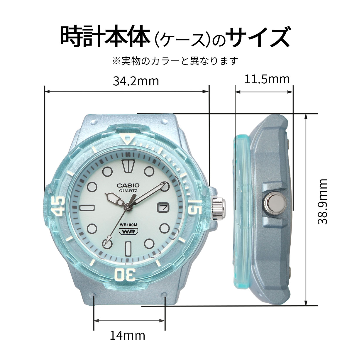 CASIO カシオ 腕時計 レディース チープカシオ チプカシ 海外モデル アナログ ビンテージ シンプル LRW-200HS-4EV｜north-star｜06