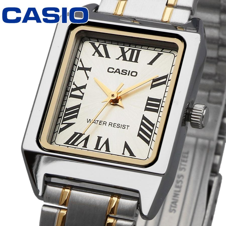 CASIO カシオ 腕時計 レディース チープカシオ チプカシ 海外モデル アナログ  LTP-V007SG-9B｜north-star