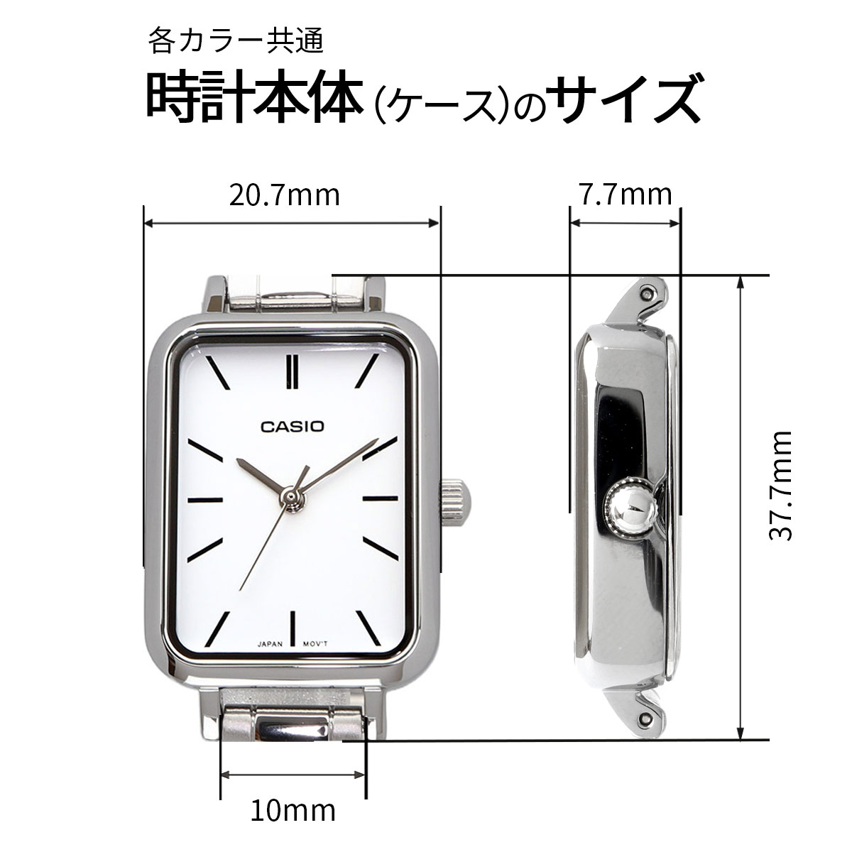 CASIO カシオ 腕時計 レディース チープカシオ チプカシ 海外モデル