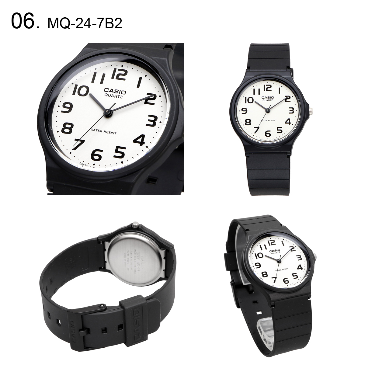 CASIO カシオ 腕時計 メンズ レディース 男の子 女の子 時計 アナログ  チープカシオ チプカシ 海外モデル  MQ-24 | CASIO | 18