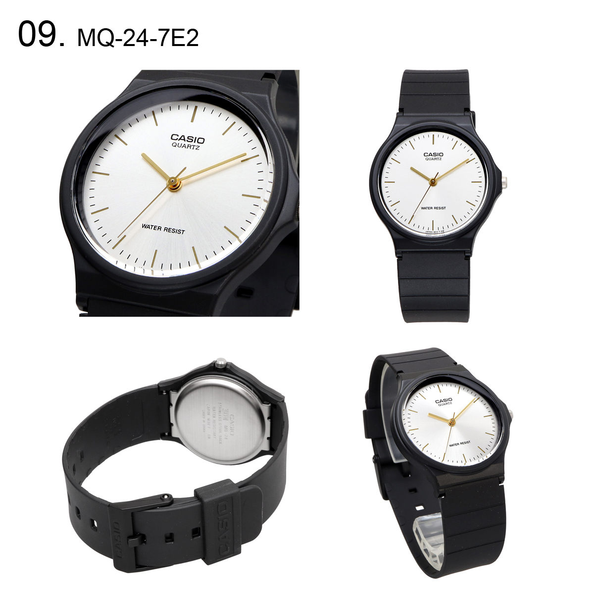 CASIO カシオ 腕時計 メンズ レディース 男の子 女の子 時計 アナログ  チープカシオ チプカシ 海外モデル  MQ-24 | CASIO | 21