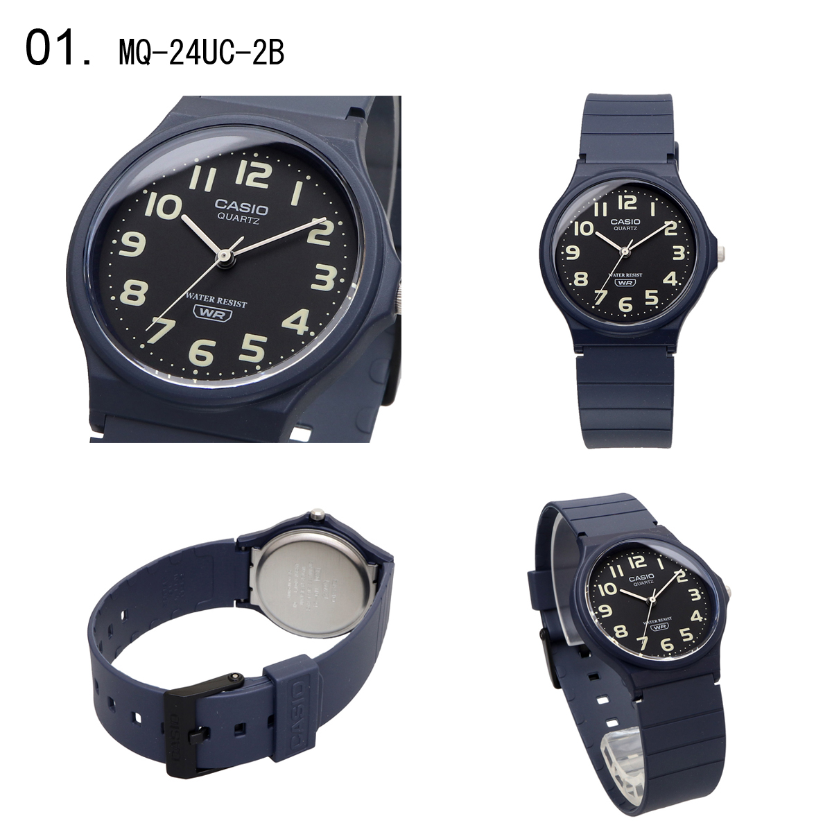 アナログ時計 CASIO MQ24UC4BDF 5000864887 スタンダード（CASIO） 並行輸入品 10年保証 CASIO STANDARD