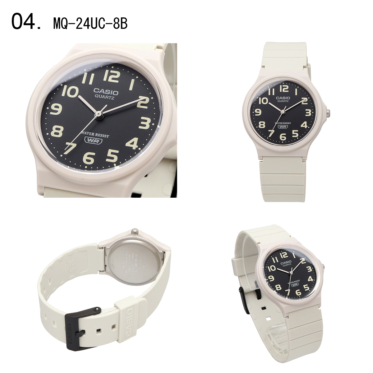CASIO カシオ 腕時計 メンズ レディース 男の子 女の子 時計