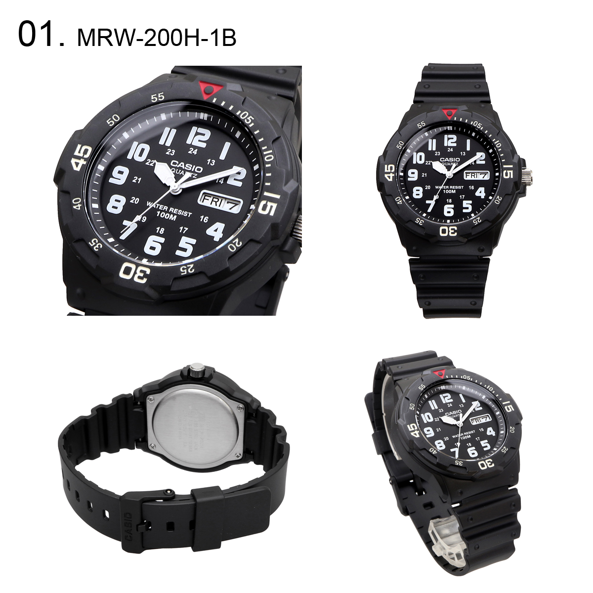 CASIO カシオ 腕時計 メンズ キッズ 男の子 時計 アナログ  チープカシオ チプカシ 海外モデル  MRW-200H｜north-star｜15