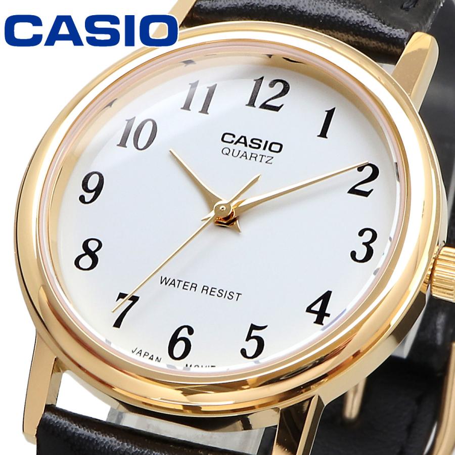 CASIO カシオ 腕時計 メンズ レディース チープカシオ チプカシ 海外モデル アナログ MTP-1095Q-7B｜north-star