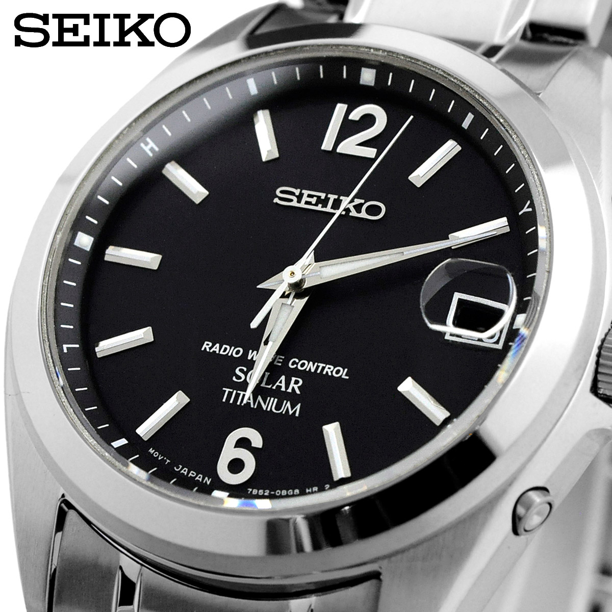 SEIKO セイコー 腕時計 メンズ  電波時計 ソーラー SPIRIT スピリット 国内正規品 SBTM229｜north-star