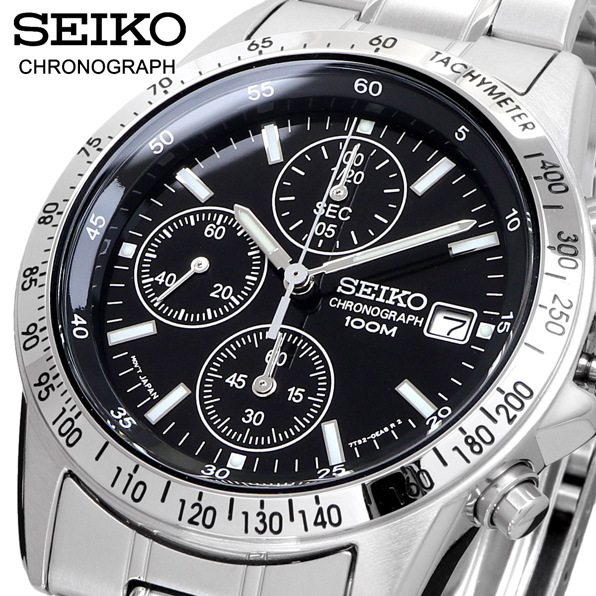 SEIKO セイコー 腕時計 メンズ 国内正規品 クォーツ クロノグラフ ビジネス カジュアル  SND367P