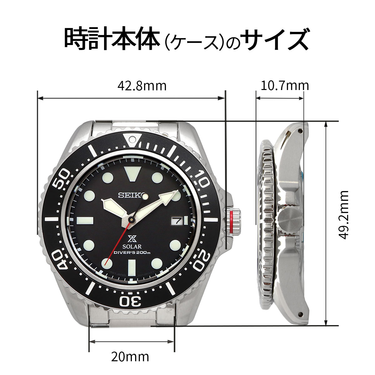 SEIKO セイコー 腕時計 メンズ 海外モデル PROSPEX プロスペックス ソーラー ダイバーズ  SNE589P1｜north-star｜07