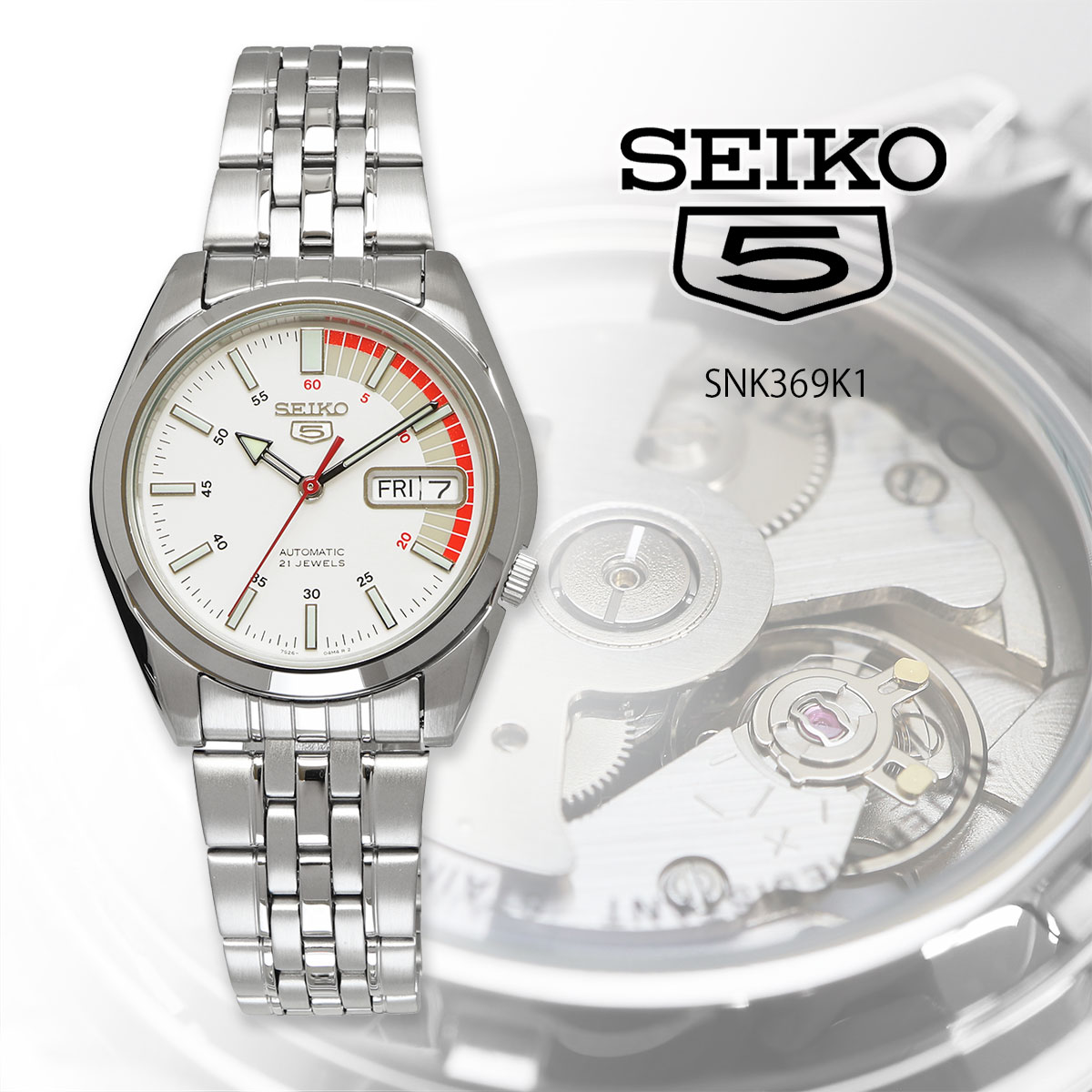 SEIKO セイコー 腕時計 メンズ 海外モデル セイコー5 自動巻き ビジネス カジュアル  SNK369K1