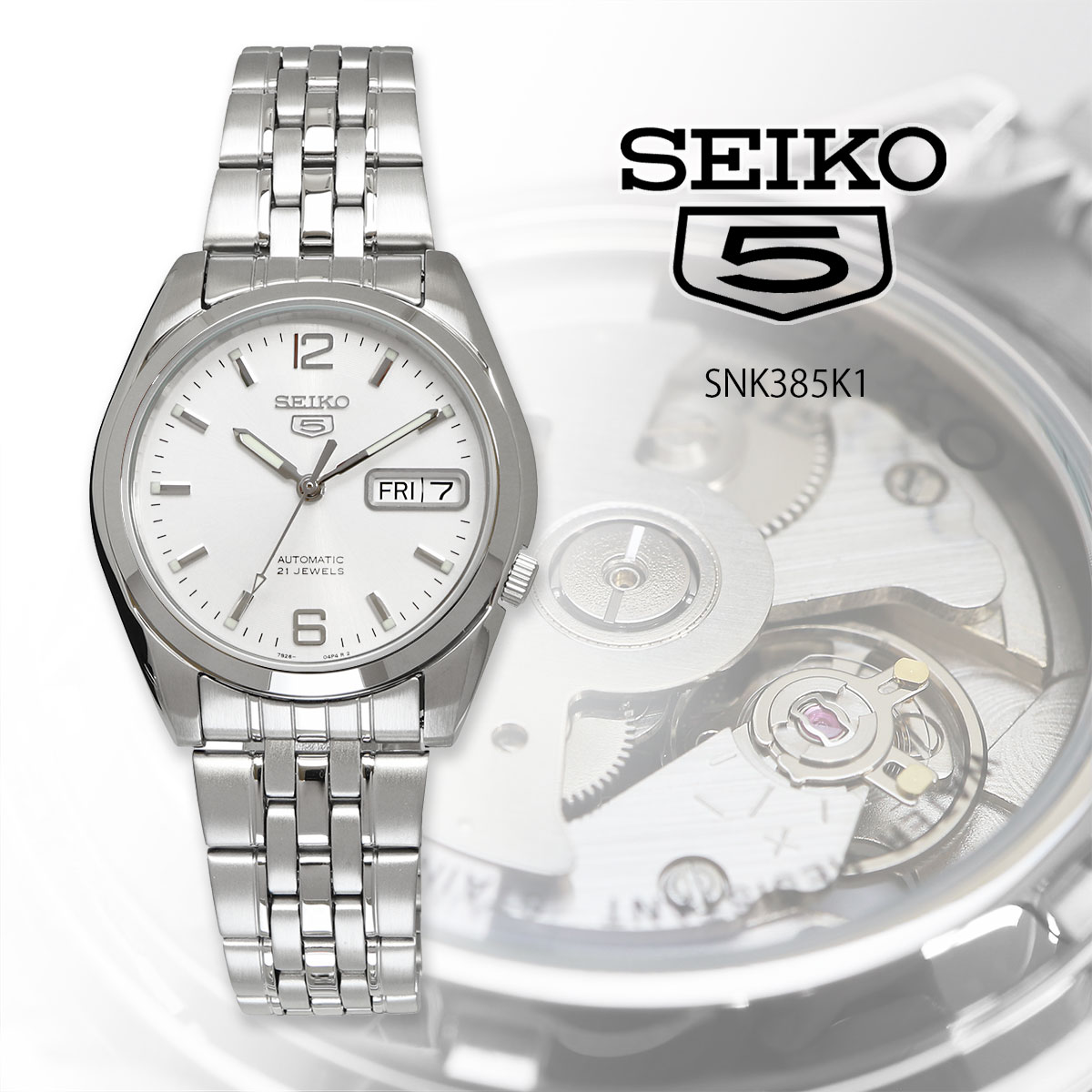 SEIKO セイコー 腕時計 メンズ 海外モデル セイコー5 自動巻き ビジネス カジュアル  SNK385K1