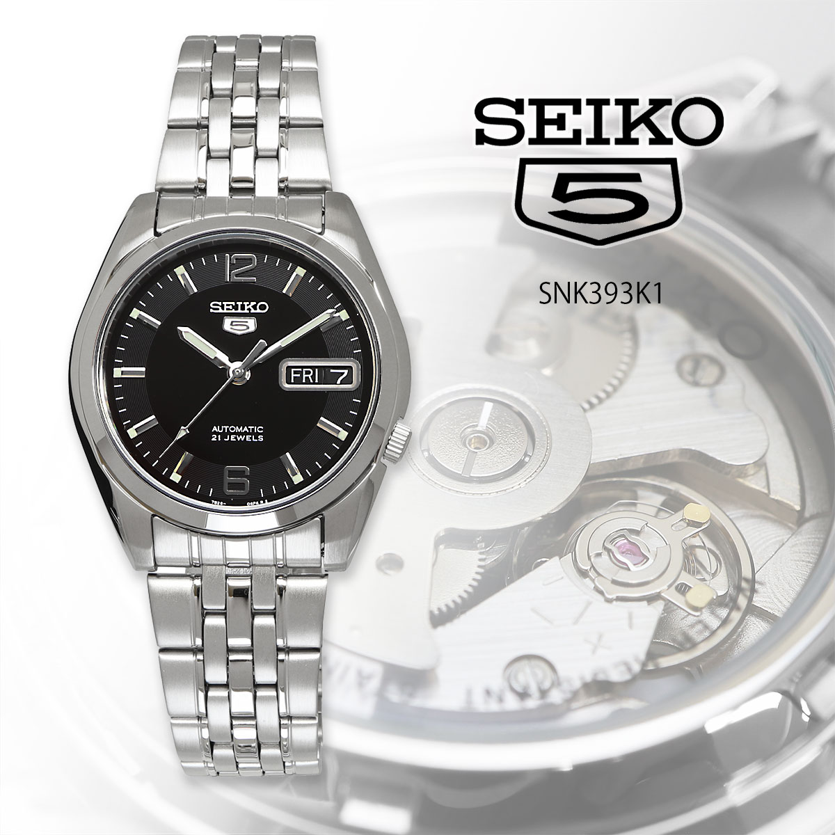 SEIKO セイコー 腕時計 メンズ 海外モデル セイコー5 自動巻き ビジネス カジュアル  SN ...