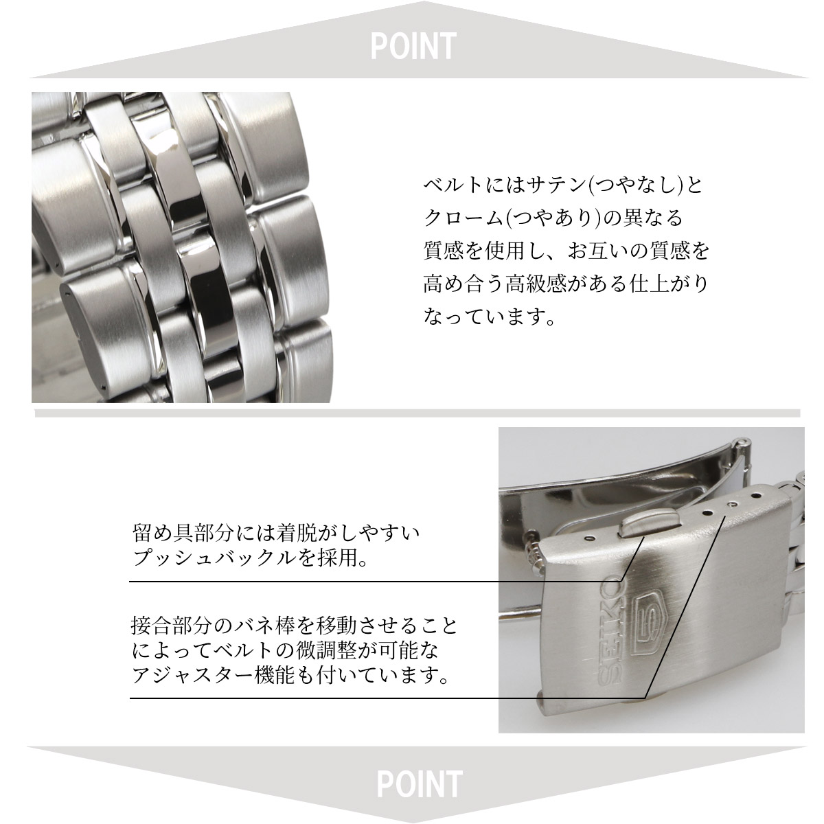 Amazon.co.jp: [セイコー]SEIKO 5 ファイブ 腕時計 自動巻き