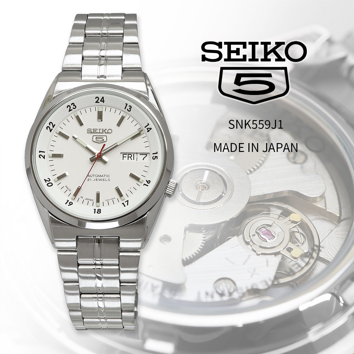 SEIKO セイコー 腕時計 メンズ 海外モデル MADE IN JAPAN セイコー5 自動巻き  ...