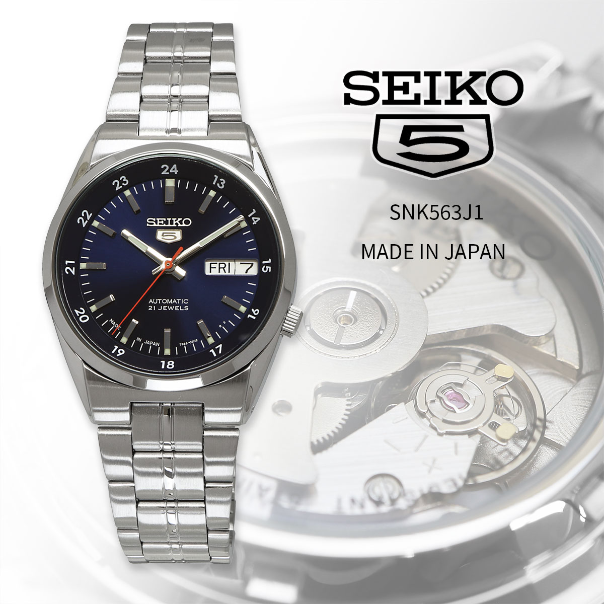 SEIKO セイコー 腕時計 メンズ 海外モデル MADE IN JAPAN セイコー5 自動巻き  ...